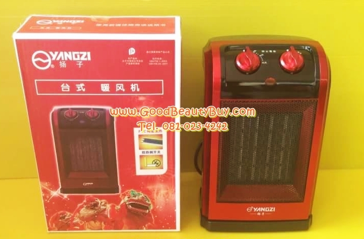 เครื่องทำความร้อน ฮีทเตอร์ พัดลมแบบลมร้อนเย็น ขนาดพกพา Fan Heater รุ่น RN200B