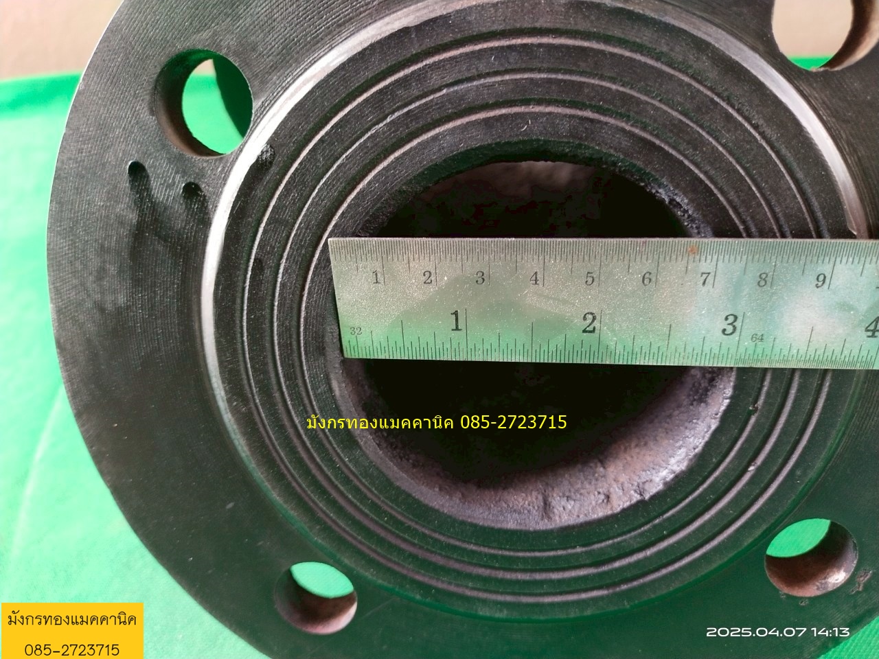 ข้องอเหล็กแบบหน้าแปลน ขนาด 3 นิ้ว