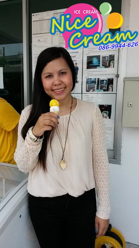 ออกบูธแจกไอศครีม บริษัท Faber Flags Asia