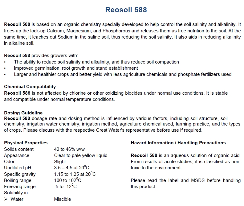 Reosoil 588 สารละลายปรับสภาพดิน : Liquid soil conditioning สารปลดปล่อยฟอสเฟต และธาตุอาหารที่ถูกตรึงไว้ในดิน บรรจุ 25 กิโลกรัม