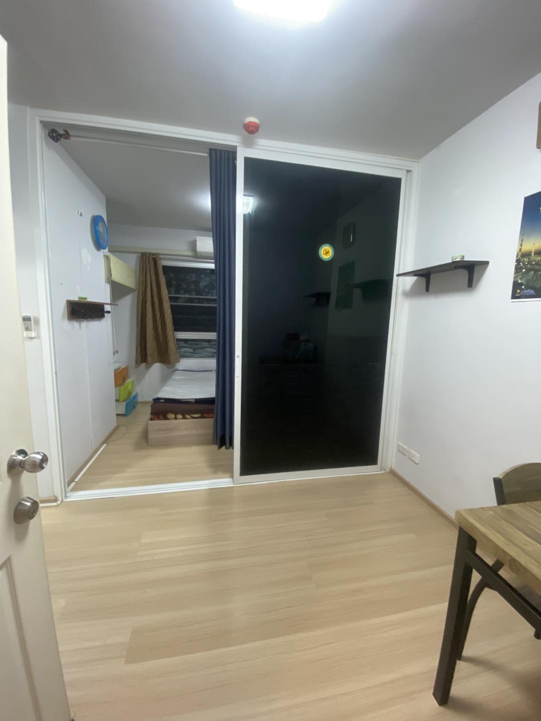 พลัมคอนโด สามัคคี - PLUM CONDO SAMAKKHI