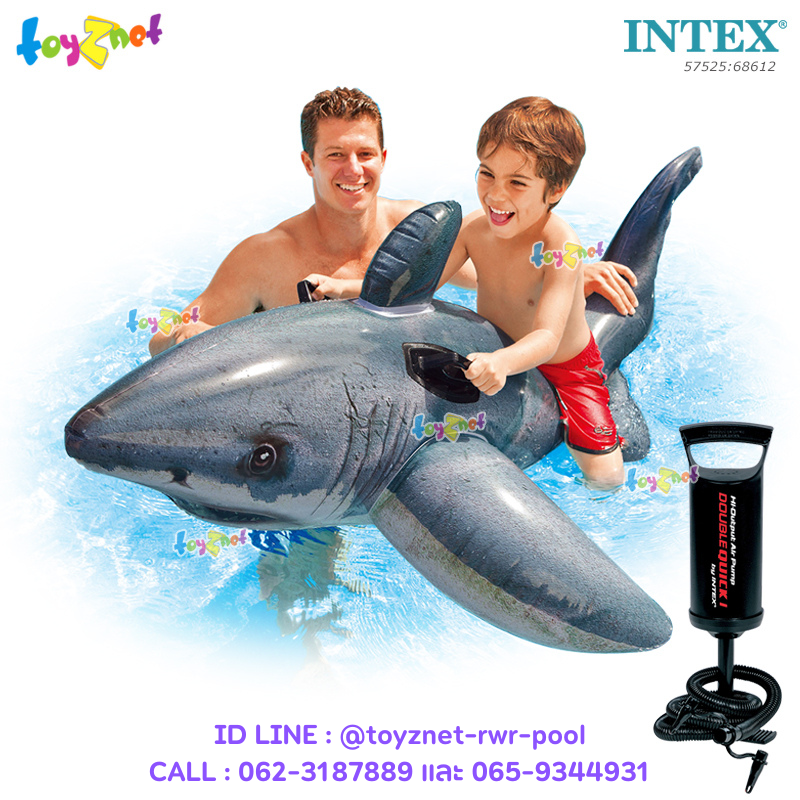 Inex Great White Shark Ride-On no.57525 + DQI Air Pump