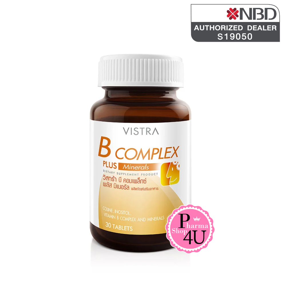 Vistra B-Complex Plus Minerals (1ขวด/30เม็ด) วิสทร้า บี คอมเพล็กซ์ พลัส มิเนอรัล (ผลิตภัณฑ์เสริมอาหาร) วิตามินบีรวม