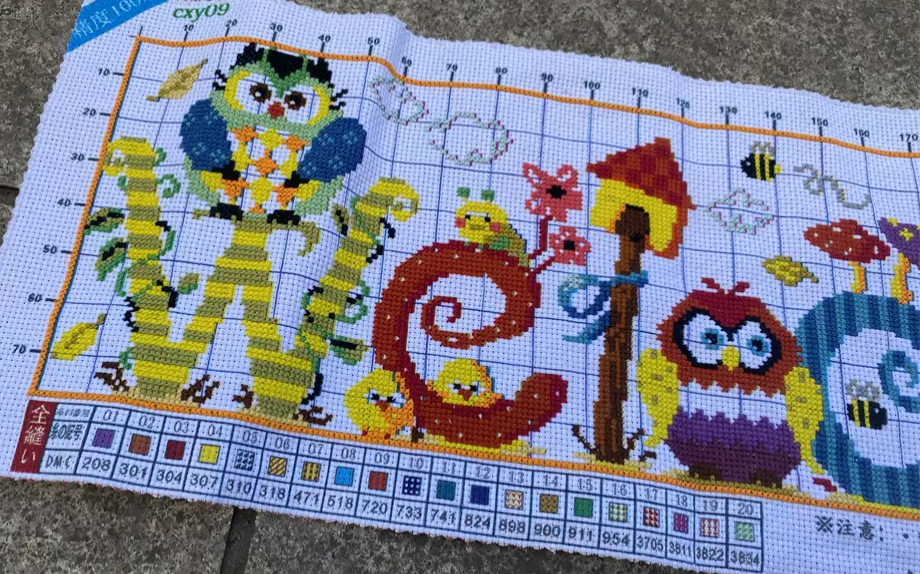 owl-1001 *สินค้าหมด* ชุดปักครอสติช ลายนกฮูกยินดีต้อนรับ (ผ้า11CT พิมพ์ลาย ปัก 3 เส้นเล็ก) ขนาด 73*26 ซม. ผ้าครอสติช 11CTพิมพ์ลายปักบนผ้า ไหมคอตตอน 23 สี ผังลาย เข็ม