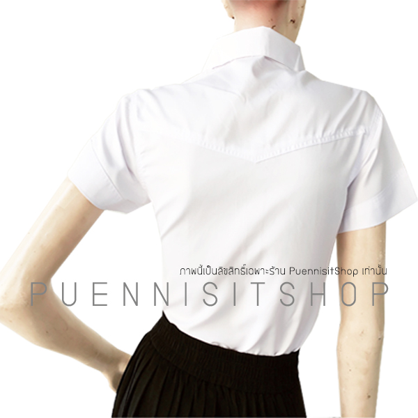 เสื้อนักศึกษาหญิงแบบหลังแหลม-แขนสามเหลี่ยม