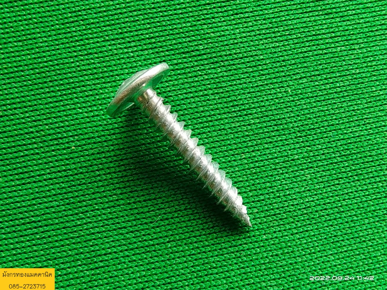 สกรูเกลียวปล่อย สำหรับโครงคร่าว ขนาดเบอร์ 8x25