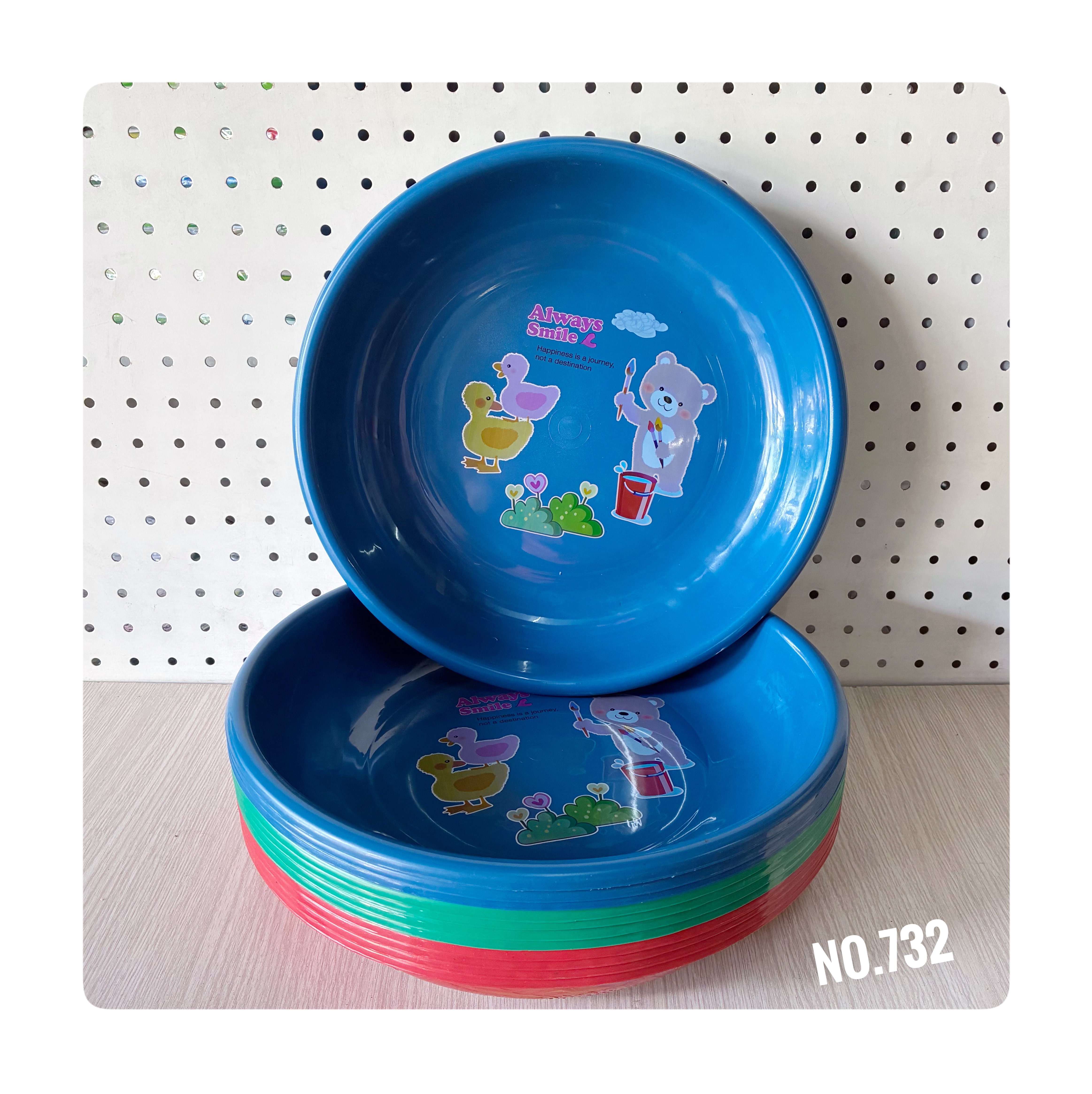 ถาดกลม No.732 สีเข้ม (CK)