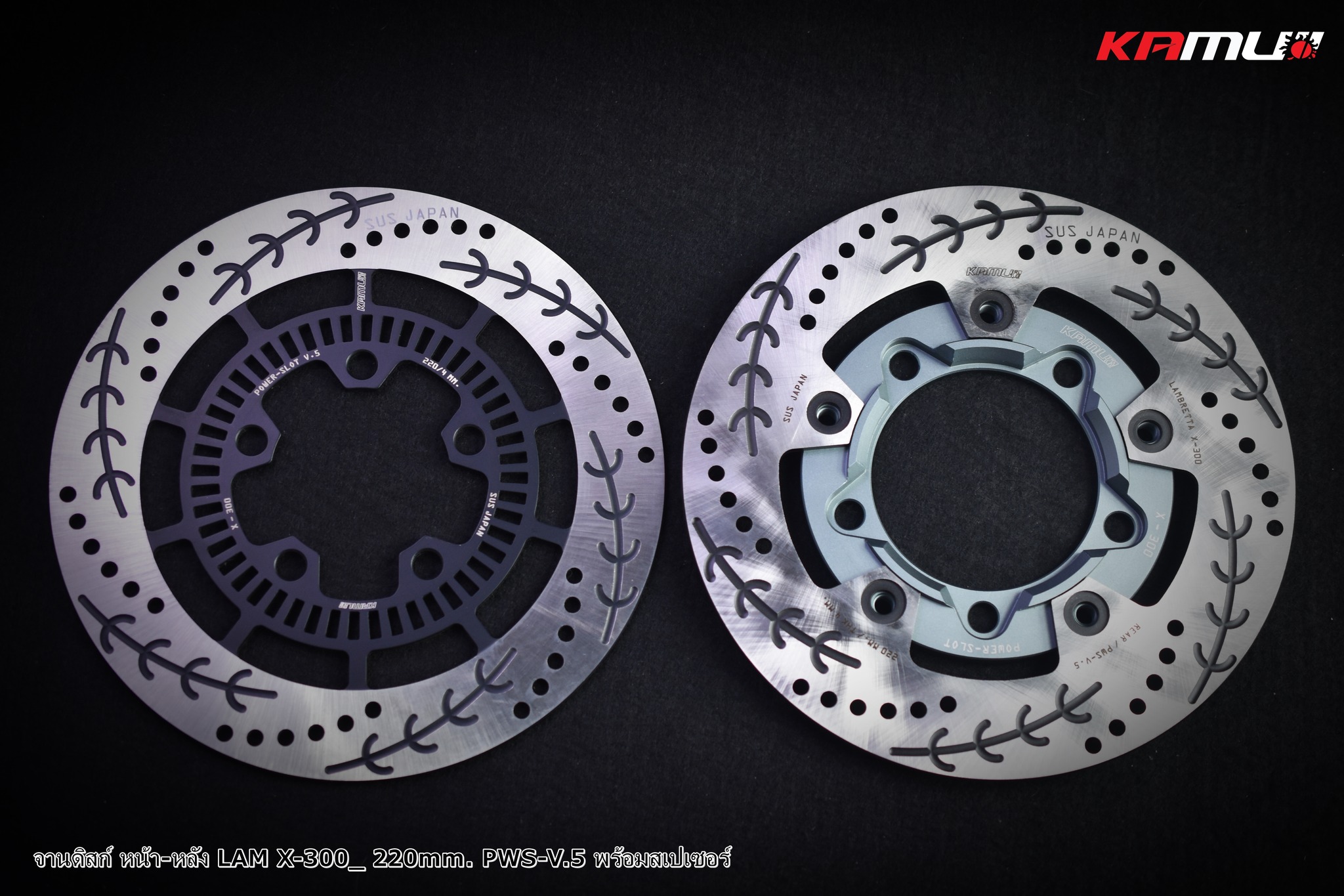 จานดิสก์ หน้า-หลัง Lambretta X-300 POWER-SLOT V.5จานหน้า ราคา 3,000 บาท จานหลัง ราคา 2,500 บาท สเปเซอร์จานหลัง 1500 บาท