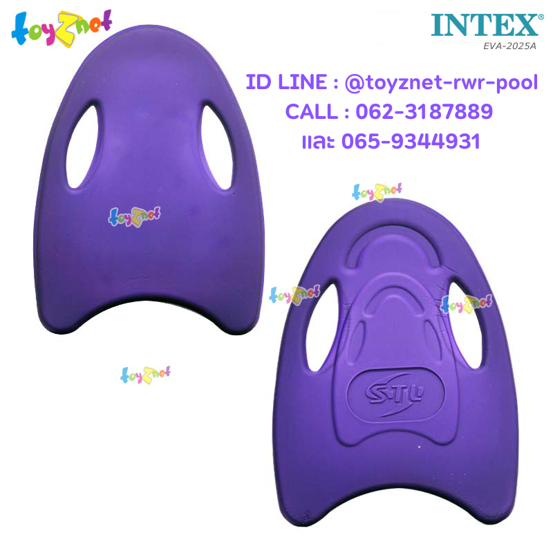 Intex EVA Swimming Boards purple no. EVA-2025A