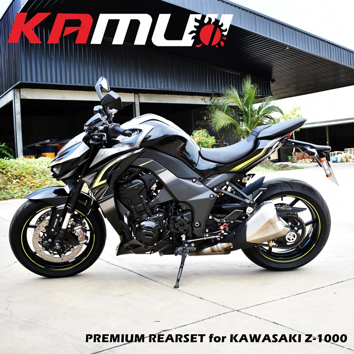 ชุดเกียร์โยงจาก Kamui Kawasaki Z-1000