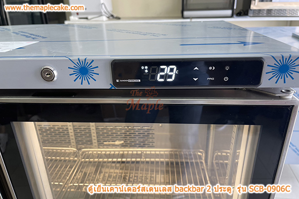 ตู้แช่เย็นมินิบาร์สเตนเลส 2 ประตูกระจก Sanden SIS กว้าง 90 cm.