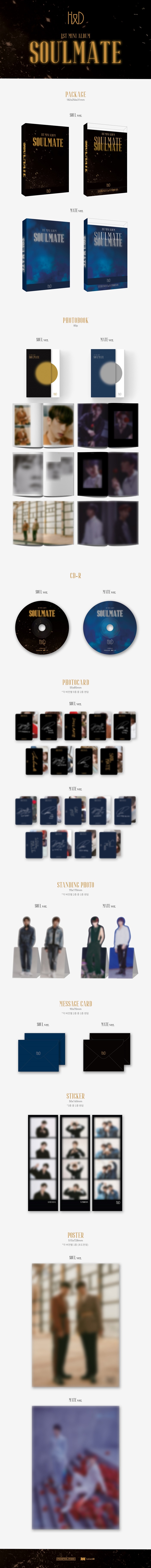 [PRE-ORDER] H&D - 1st Mini Album "SOULMATE"