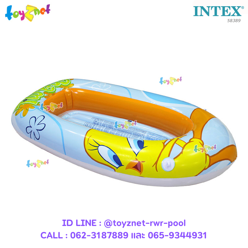 Intex Tweety Boat 1.24x0.79 m. no.58389