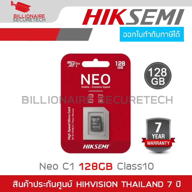 HIKSEMI HS-TF-C1 128G Micro SD Card Neo 128GB Class10 XC V30 BY BILLIONAIRE SECURETECH HS-TF-C1 128G