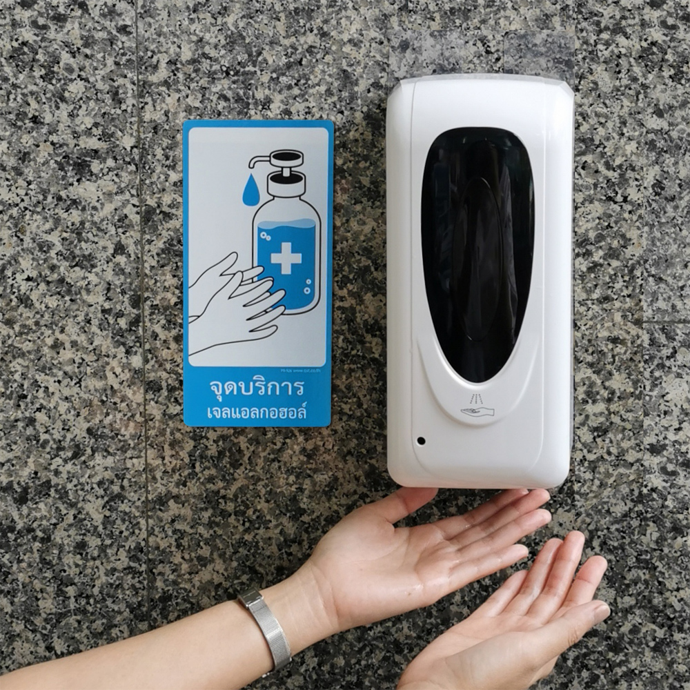 Text and Image Signs 10x20 cm. Against COVID-19