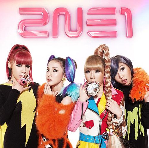 [PRE-ORDER] 2NE1 - Japan Album "Go Away" (CD)