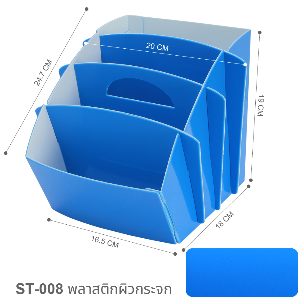 ขนาดชั้นใส่ของตั้งโต๊ะ Step Box ST-008