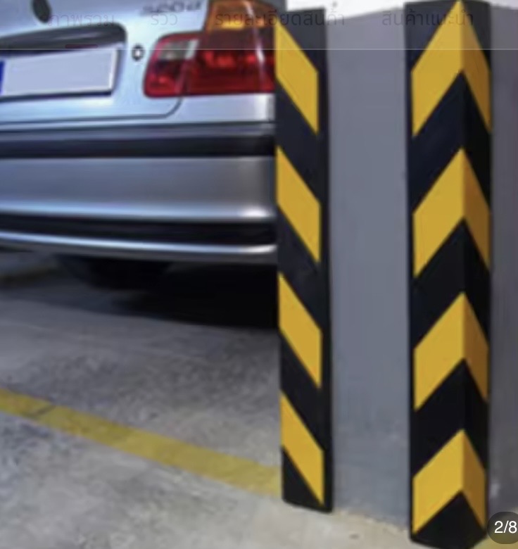 ยางกันชนขอบเสา หรือยางหุ้มมุมเสา ยาว 1000 x 100 x 5 mm.( ยาวxกว้าง x หนา ) นน.0.8 kg