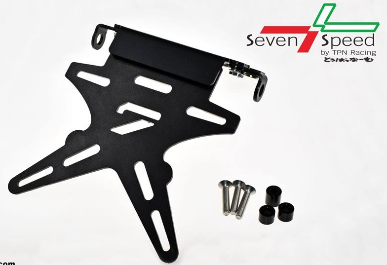 ชุดท้ายสั้นแม่เหล็กพับได้ พร้อมขายึดไฟเลี้ยวแต่ง รุ่น GPX DEMON 150 GN