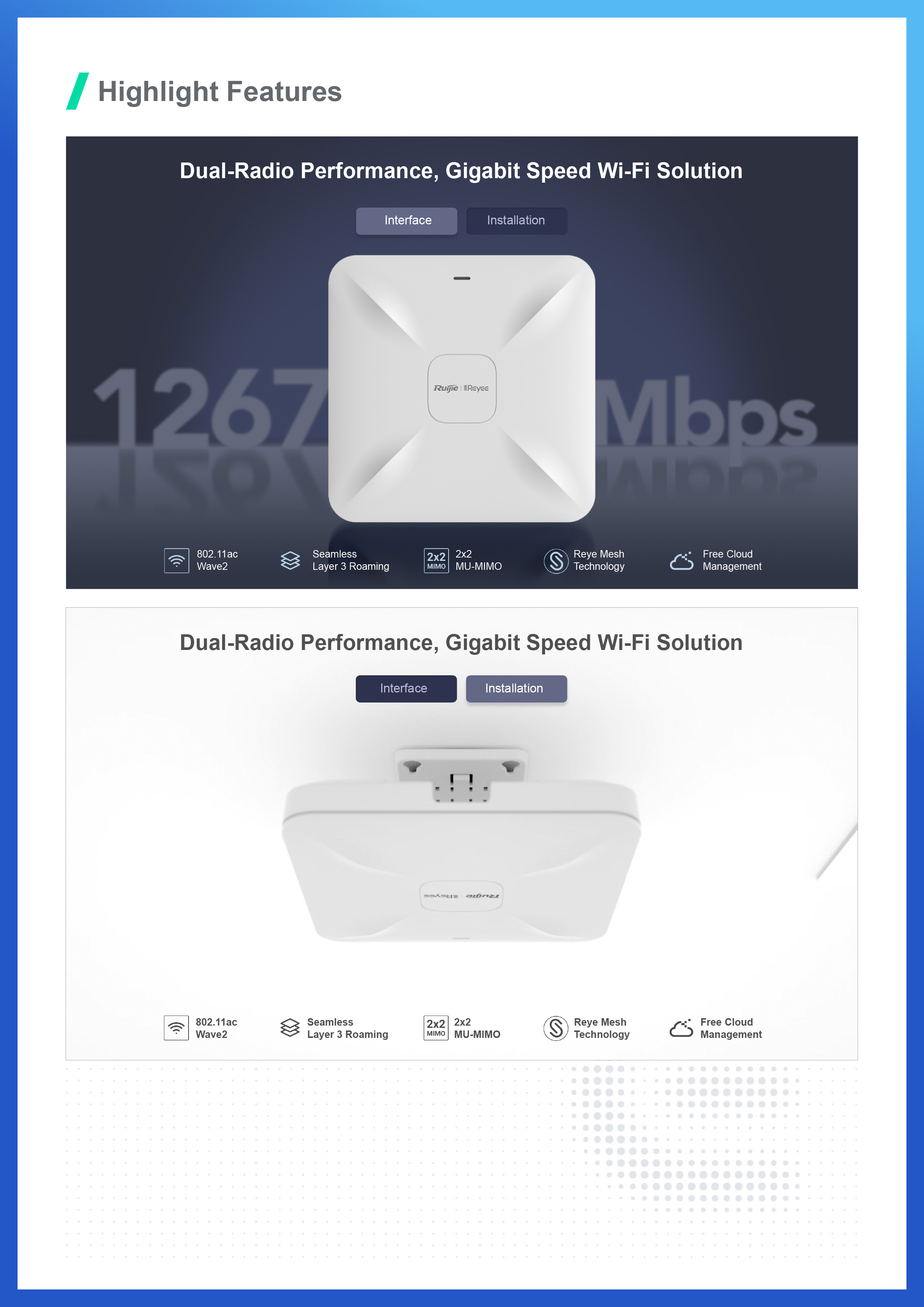 RUIJIE RG-RAP2200(E) Wi-Fi 5 1267Mbps Ceiling Access Point BY BILLIONAIRE SECURETECH RG-RAP2200(E)