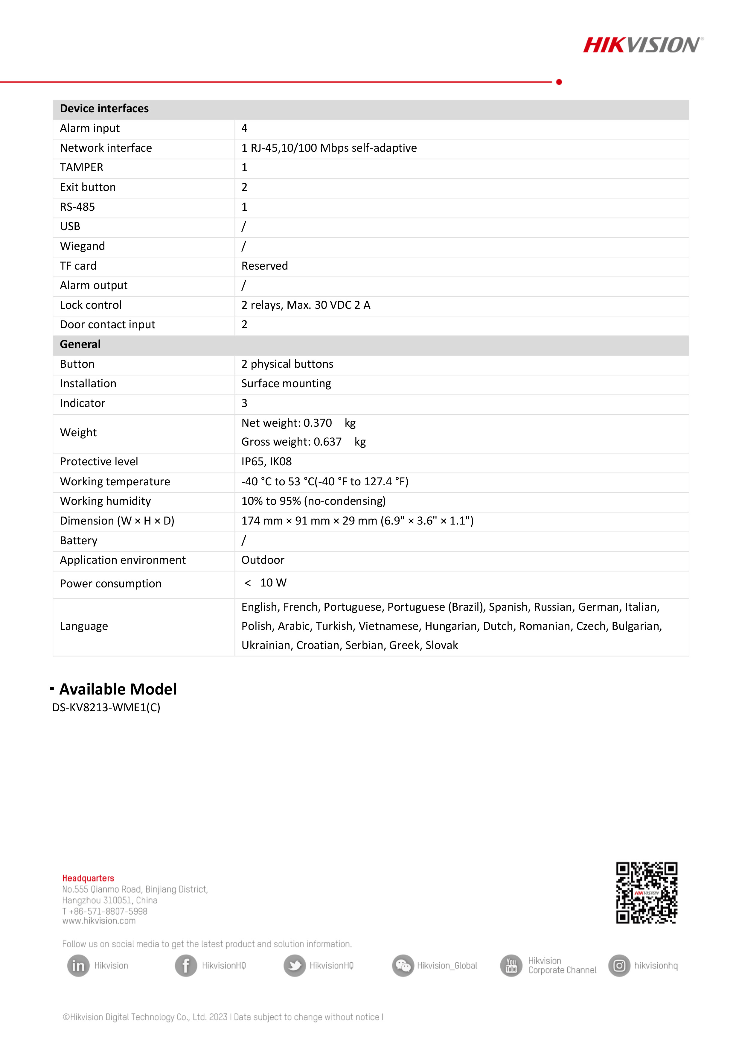 HIKVISION DS-KV8213-WME1(C) : 2 MP 2 Buttons Metal Villa Door Station, POE BY BILLIONAIRE SECURETECH DS-KV8213-WME1(C)