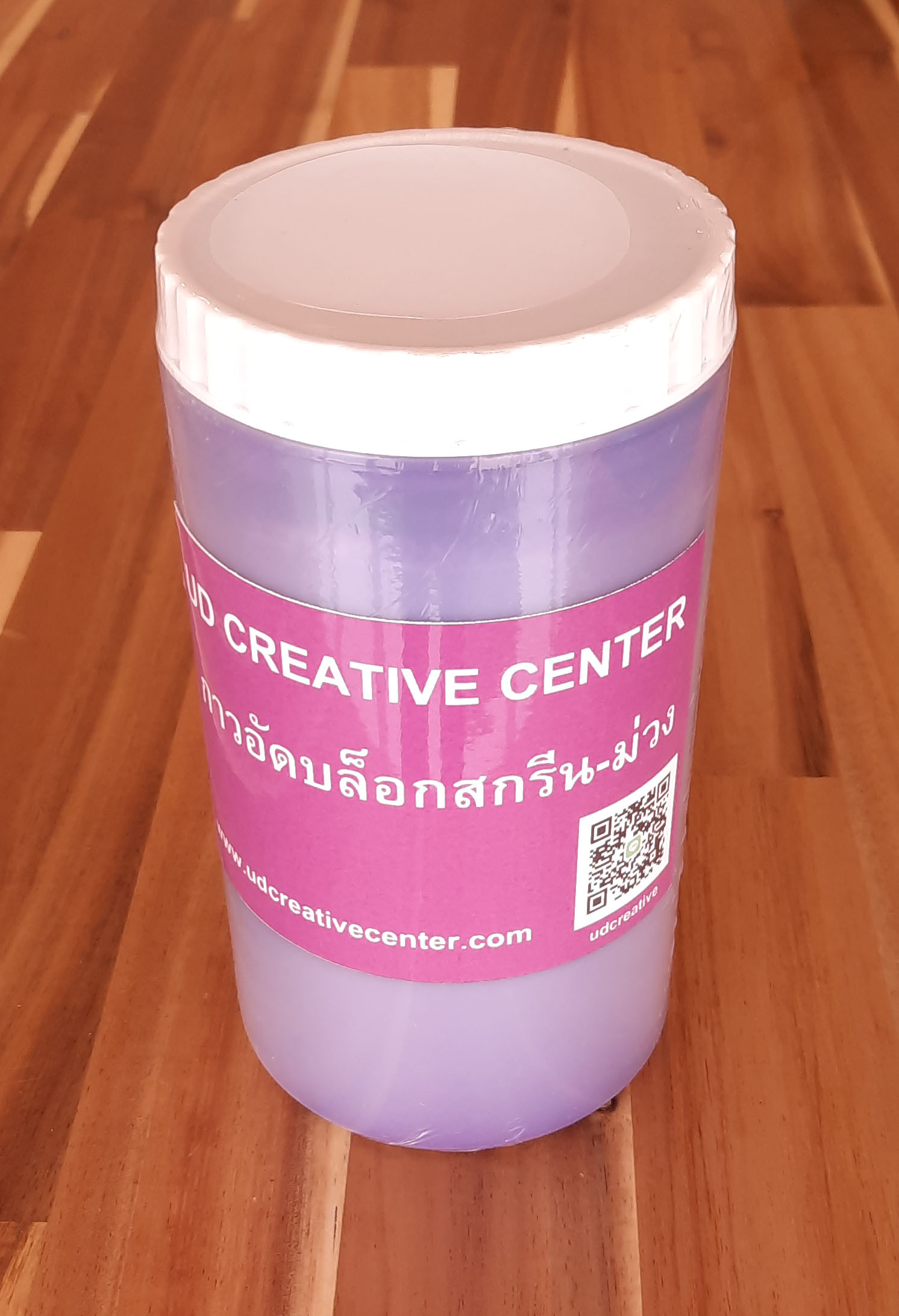 กาวอัดบล็อกม่วง+น้ำยาไวแสง