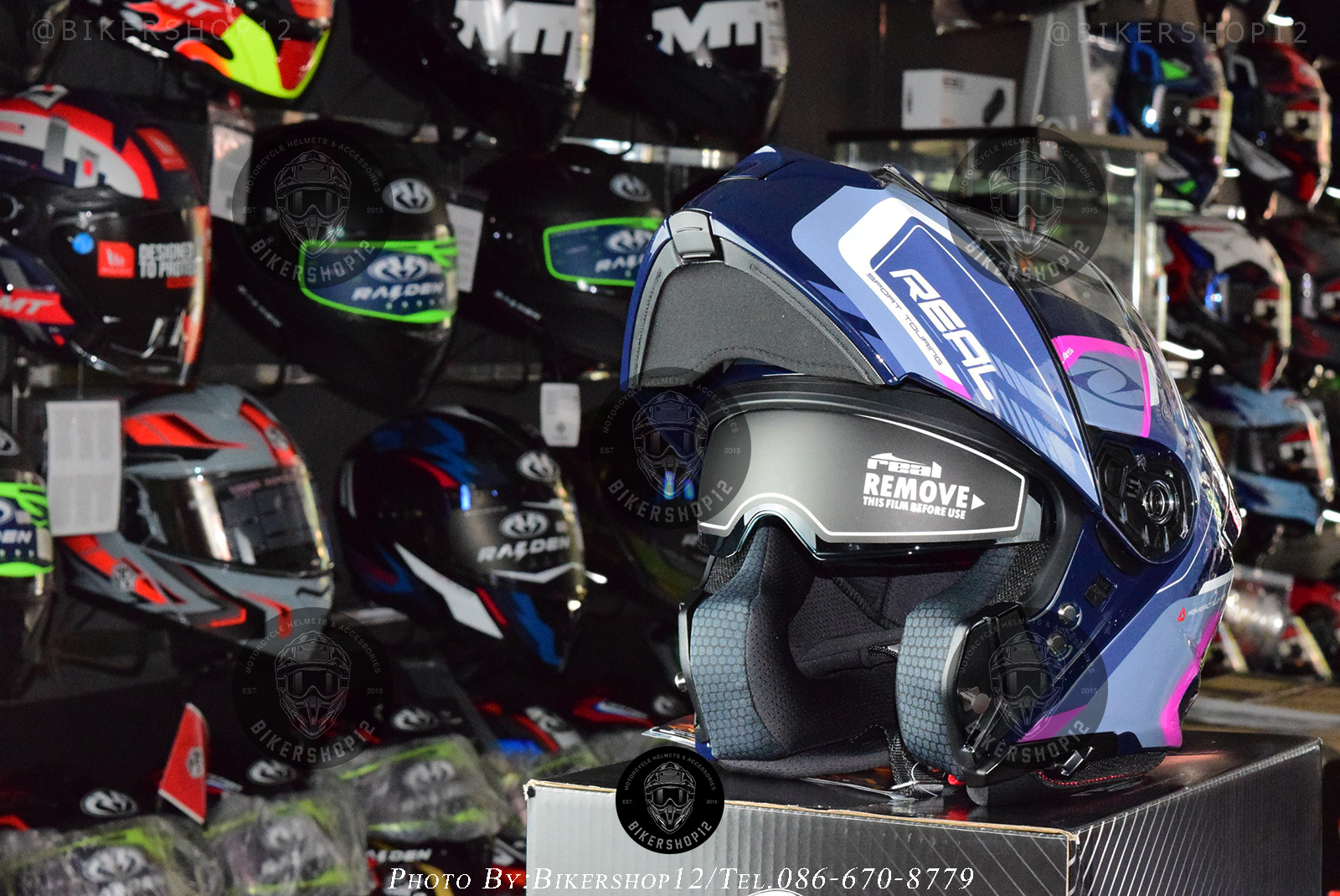 หมวกกันน็อคReal (ยกคางได้-เปิดคางได้) รุ่น Atlas สี ชมพู