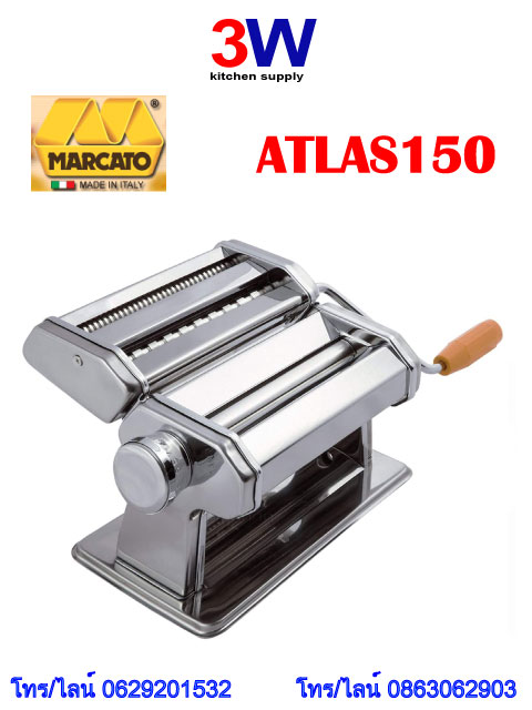 ATLAS150 MARCATOR เครื่องรีดเส้นพาสต้ามือหมุน MANUAL
