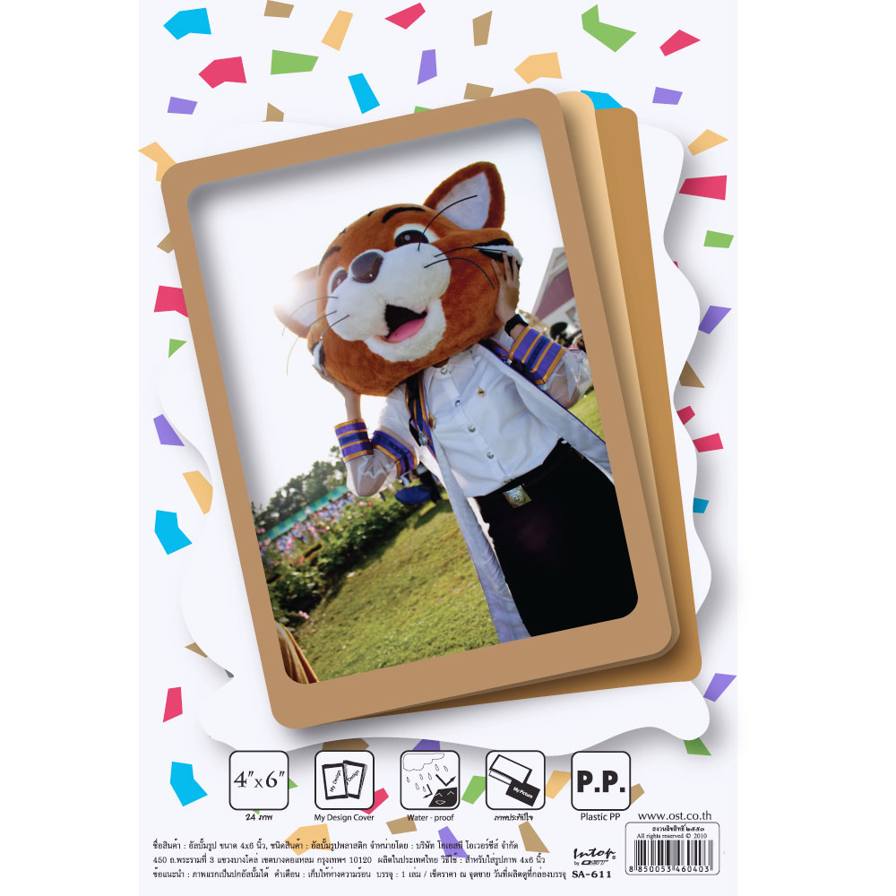 อัลบั้มรูป 4x6นิ้ว ปกใส สลิมอัลบั้ม