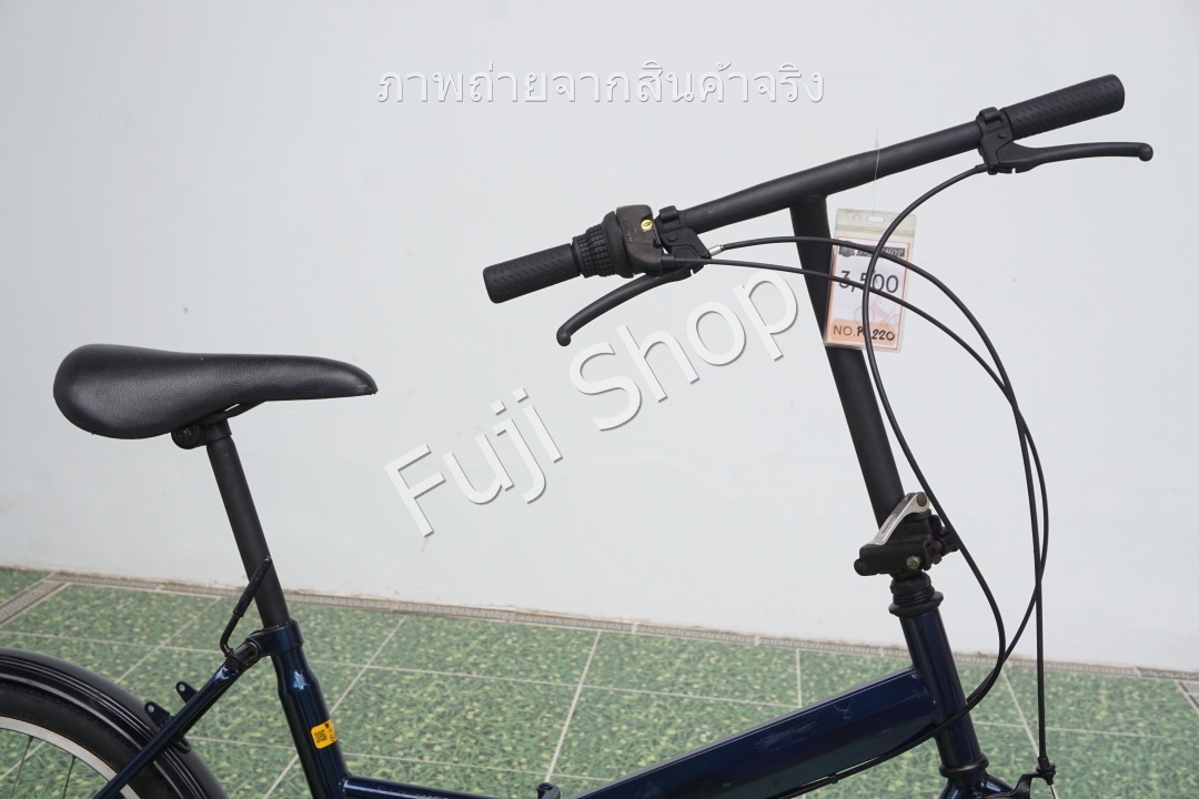 จักรยานพับได้ญี่ปุ่น - ล้อ 20 นิ้ว - มีเกียร์ - สีน้ำเงิน [จักรยานมือสอง]
