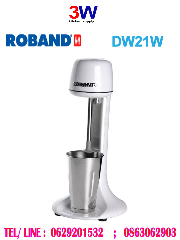DM21W ROBAND MILK SHAKE