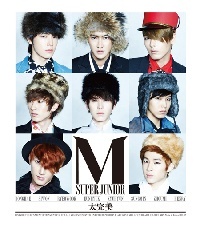 [PRE-ORDER] Super Junior M - 2nd Mini Album "太完美 (태완미)"