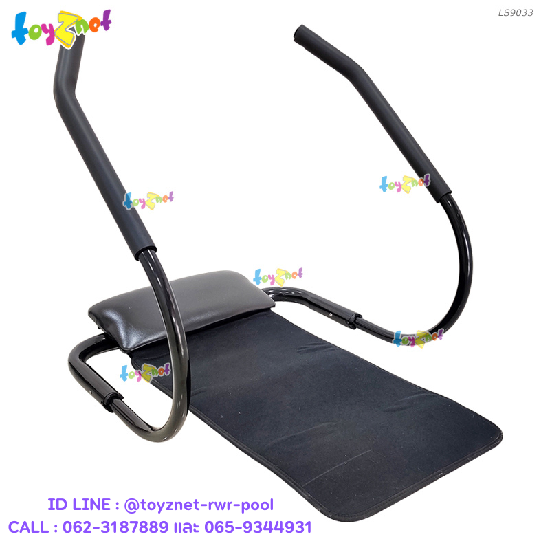Liveup Ab Roller w/Foam Mat no.LS9033