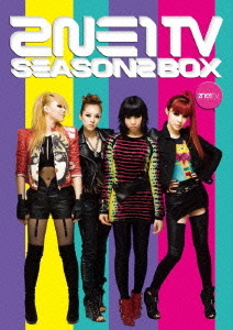 [PRE-ORDER] 2NE1 - 2NE1 TV Season2 Box