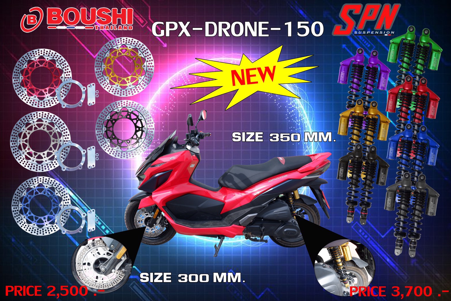 จานแต่ง BOUSHI GPX DRON 150 ราคา2200