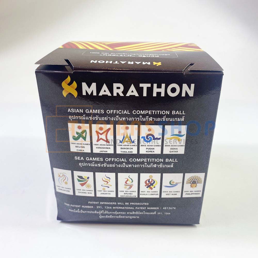 (ของแท้ 100%) ตระกร้อ ตะกร้อ มาราธอน MT201 มาตรฐานใช้แข่งขัน ของแท้ 100%