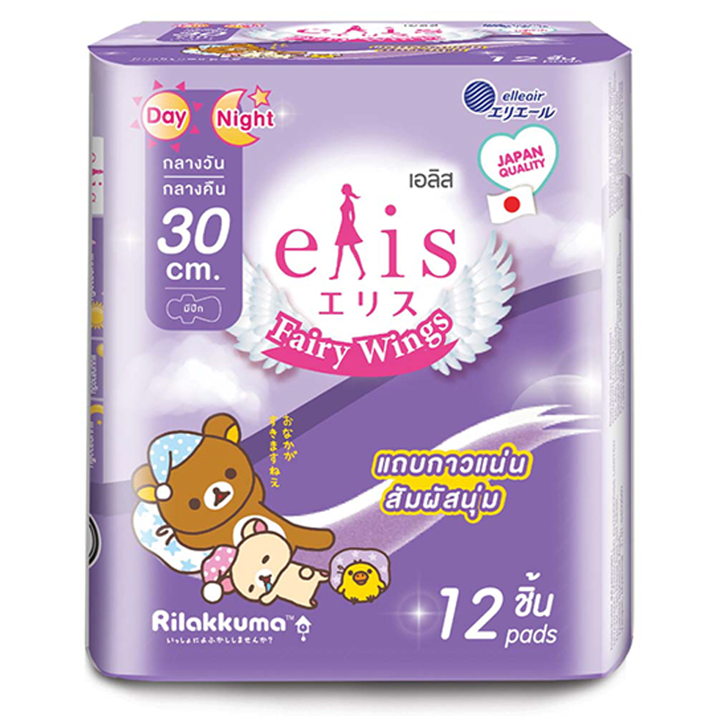 elis Fairy Wings ผ้าอนามัย แบบมีปีก เอลิส แฟรี่วิงส์ กลางวัน/กลางคืน เดย์ไนท์ ยาว 30 ซม. 12 ชิ้น (ห่อม่วง)
