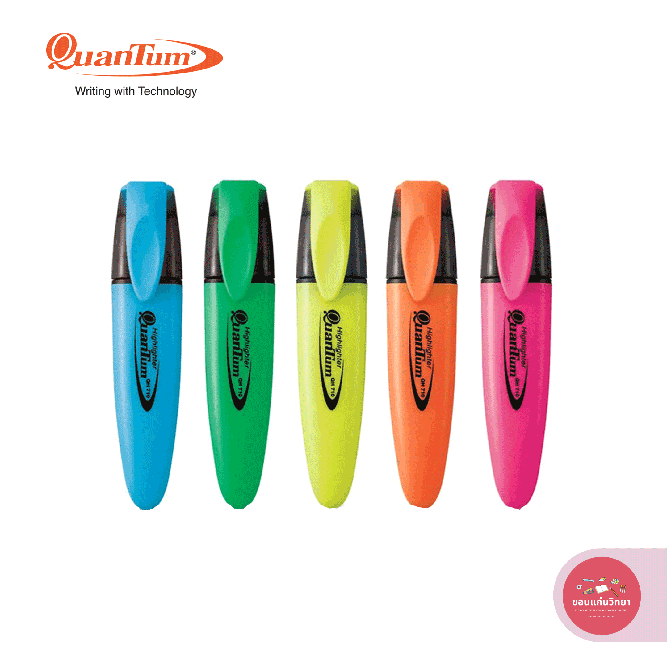 ปากกาเน้นข้อความ Highlighter ควอนตั้ม QUANTUM ปากาไฮไลท์ สีนีออน รุ่น QH-710 จำนวน 1 ด้าม