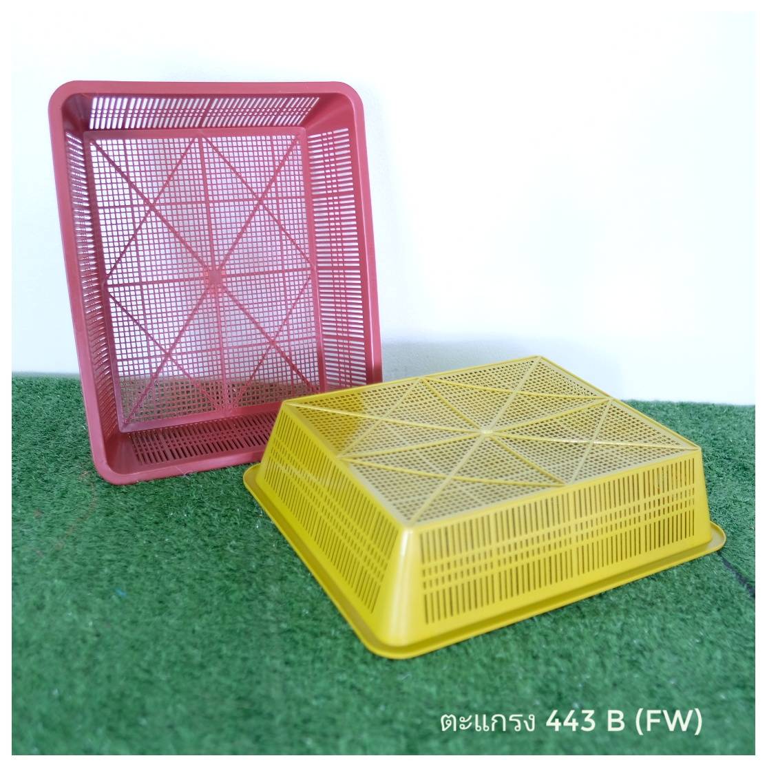 443B ตะแกรง 443 B(FW)33*40*10