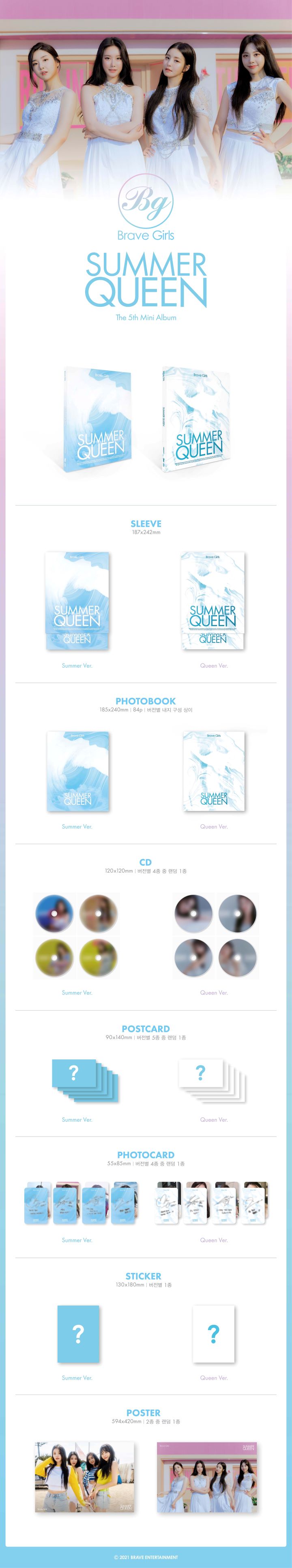 [PRE-ORDER] Brave Girls - 5th Mini Album "Summer Queen"