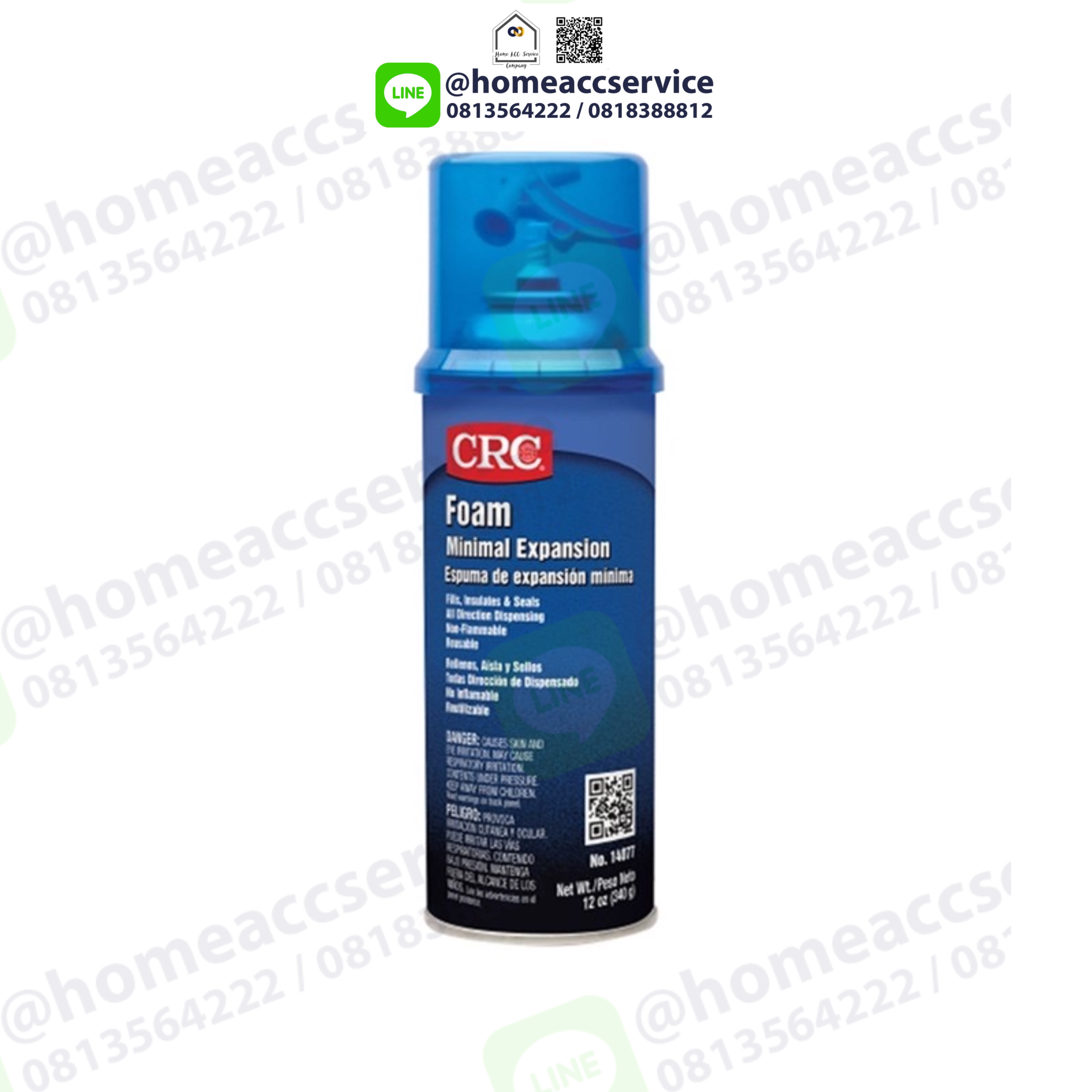 โฟมพียูสูตรขยายตัวอย่างน้อย - CRC Foam Minimal-Expansion Product Code : Size : 14077 340 g. NET