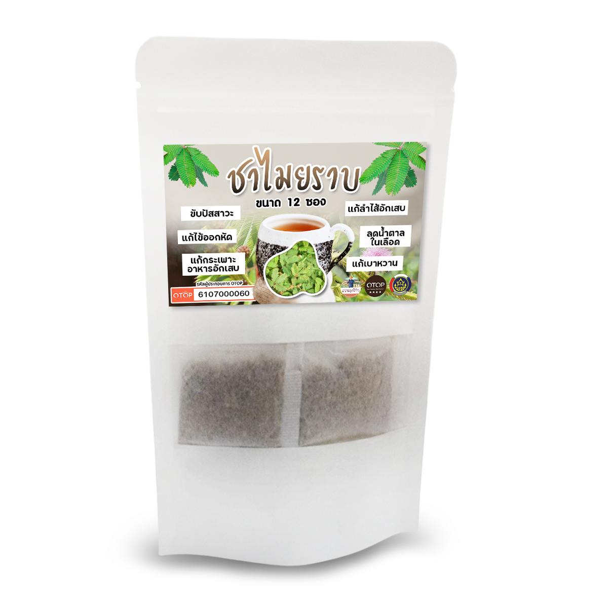 ชาสมุนไพรอบแห้ง ไมยราบ ชาไมยราบ ขนาด 12 ซอง จัดส่งไว