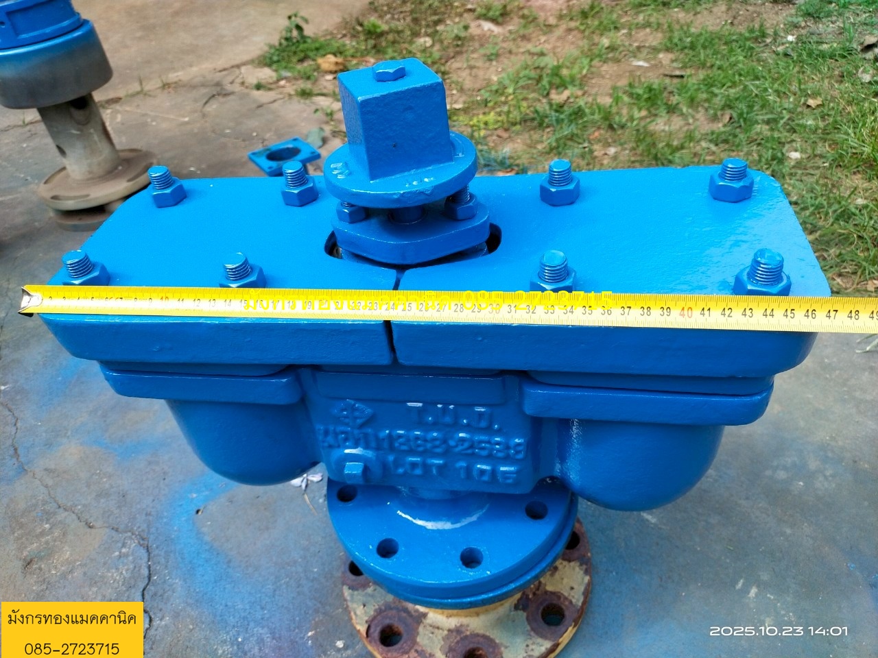 แอร์วาล์ว (Air Valve) หรือวาล์วระบายอากาศ ใช้ระบายอากาศที่สะสมอยู่ในระบบท่อ และเติมอากาศเพื่อป้องกันการเกิดสุญญากาศในท่อ ช่วยป้องกันการสะสมของก้อนอากาศที่อาจขัดขวางการไหลของน้ำ ทำให้ท่อไม่แตกร้าว และป้องกันไม่ให้เกิดแรงดูดสิ่งสกปรกจากภายนอกเข้าไปในท่อ ขนา