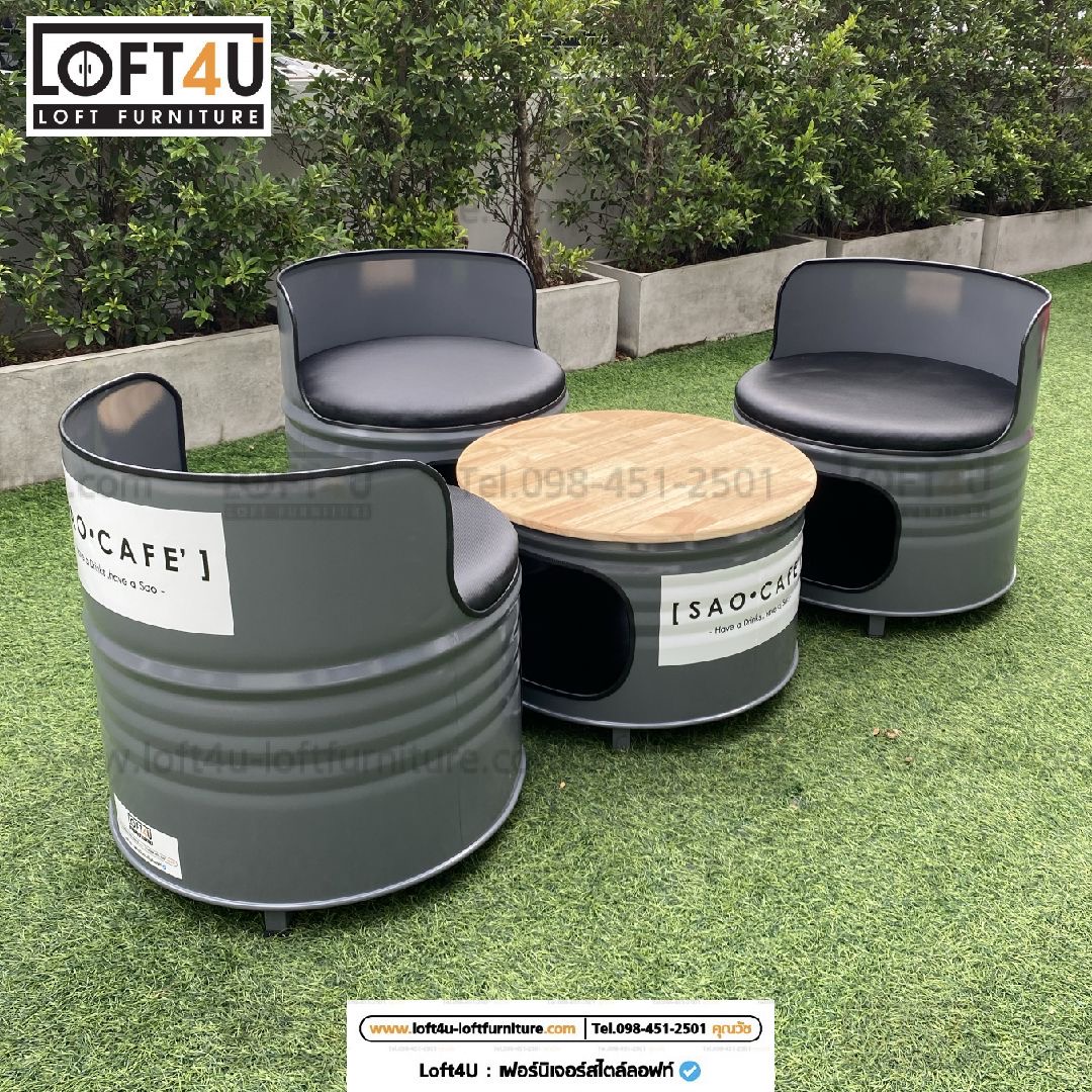 โต๊ะคาเฟ่ : Cafe Table Set : leather cushion / 3 seats