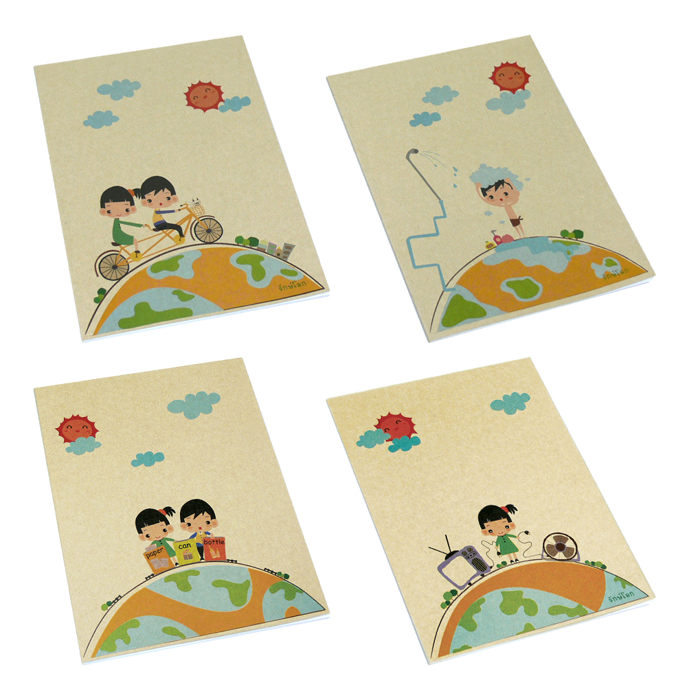 สมุดเขียน B5 ปกกระดาษคราฟท์สีน้ำตาล ลายรักษ์โลก