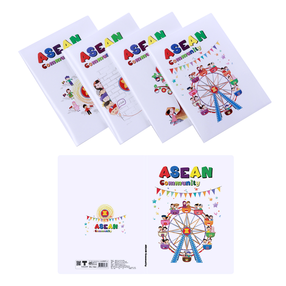 แฟ้มแคตตาล็อก A4 20ช่อง ปกลายสวัสดีอาเซียน ASEAN Community