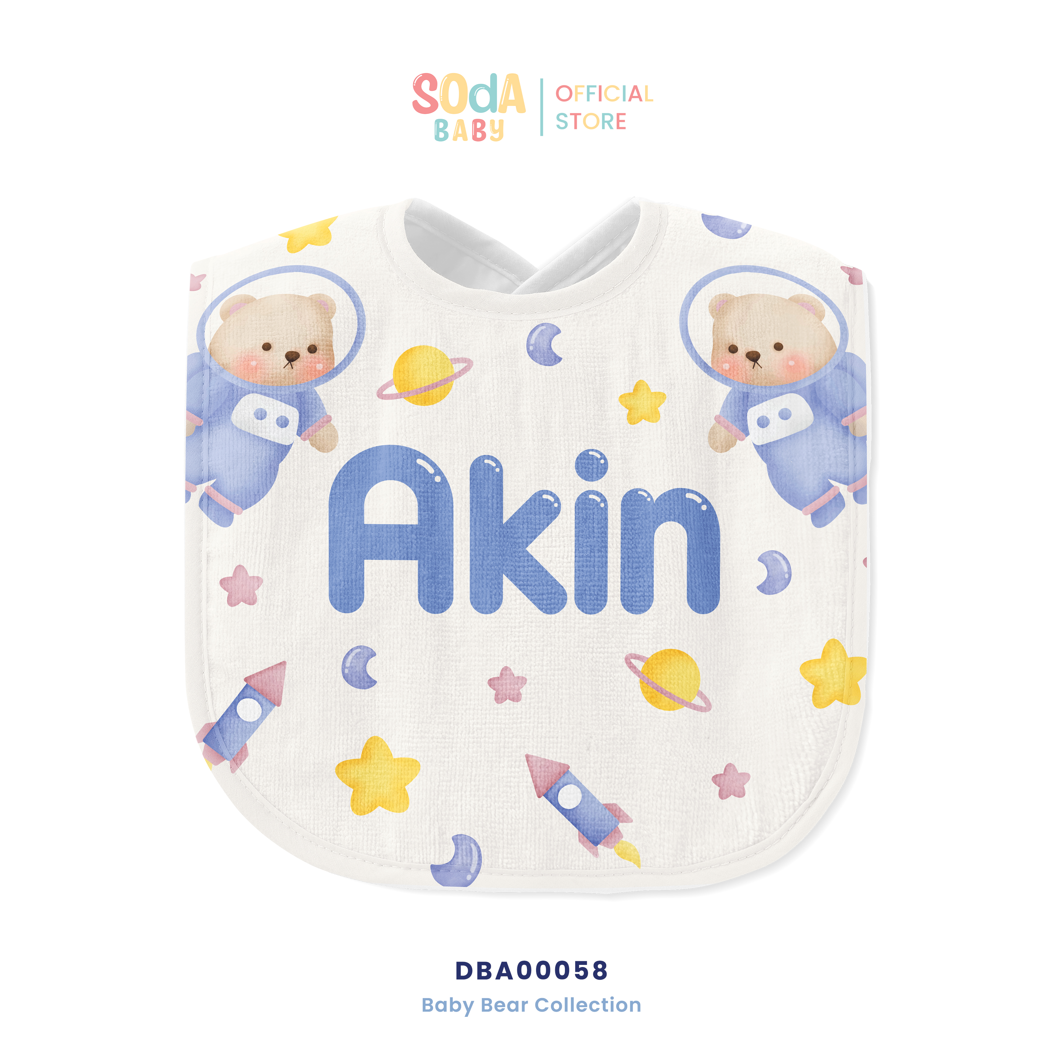 ผ้าซับน้ำลาย Baby Bib ใส่ชื่อได้ ลาย Bear Space 3 🚀 Baby Bear Collection 🧸 รหัส DBA00058 #BabyBib