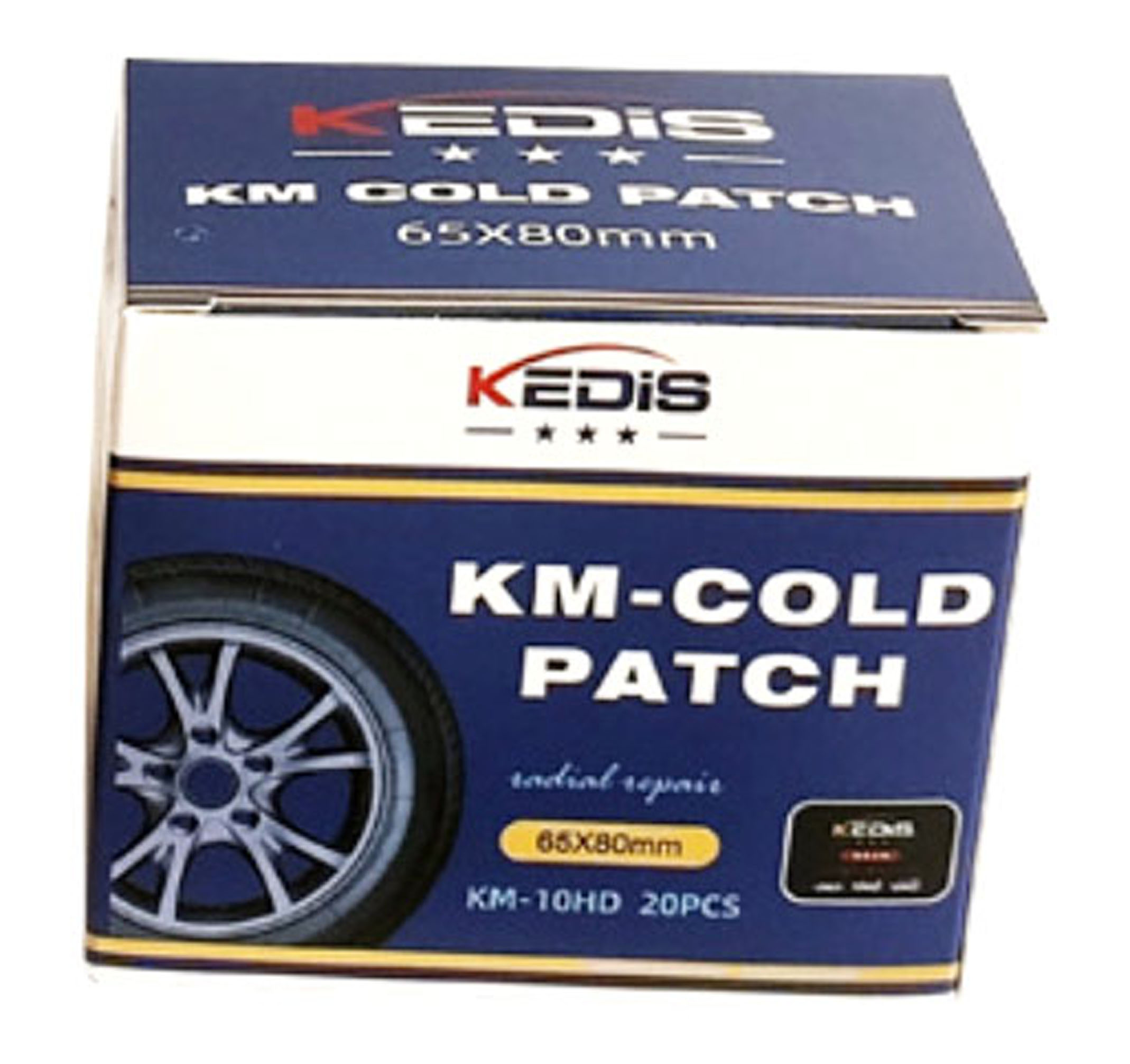 KEDIS-KM 10 แผ่นปะยางรถสิบล้อ แผ่นปะยางเรเดียล แผ่นปะยางแผ่นใหญ่ แผ่นปะยางมีเส้นใยในเนื้อยาง รุ่นใหม่ เนื้อยางหนากว่า