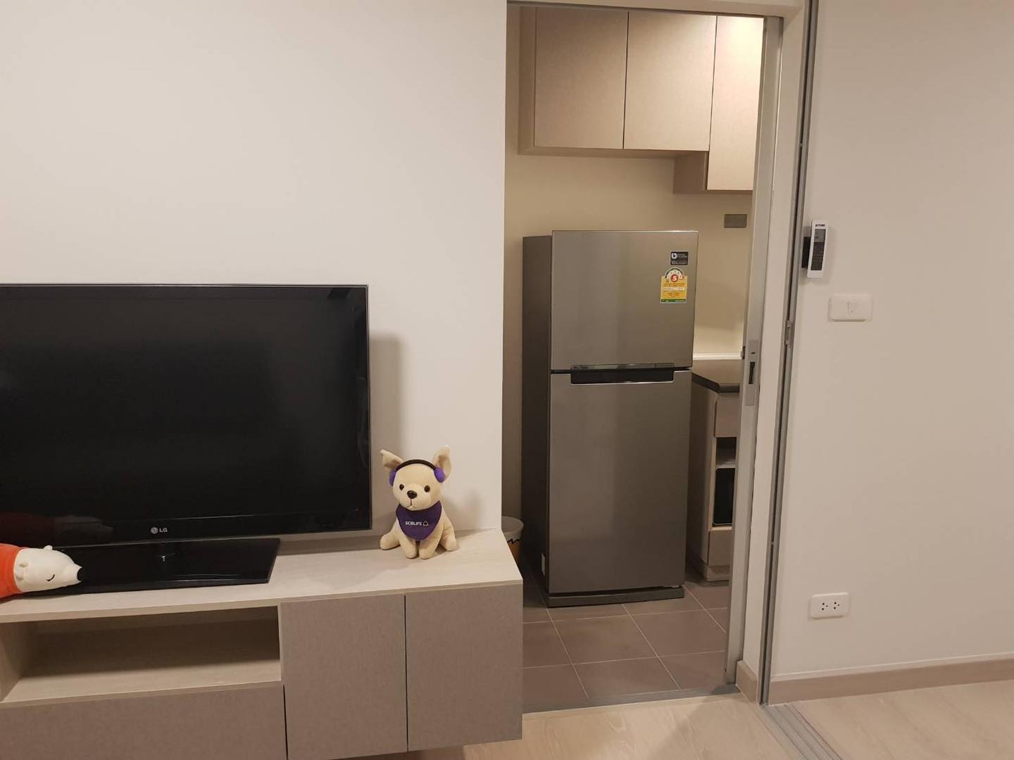 นิช ไอดี ปากเกร็ด - NICHE ID PAKKRET