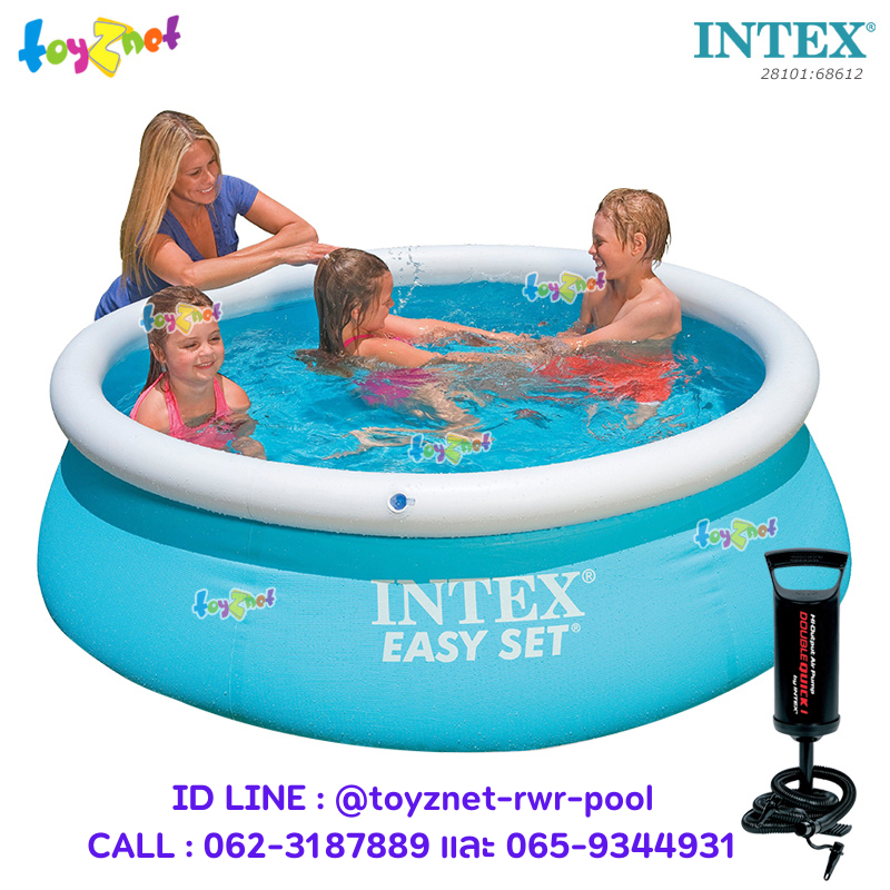 Intex Easy Set Pool 6ft (1.83x0.51 m) Blue no.28101 + DQI Air Pump